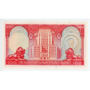 Hong Kong & Shanghai Banknig Corporation 100 Dollars 1979