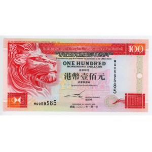 Hong Kong & Shanghai Banknig Corporation 100 Dollars 2002