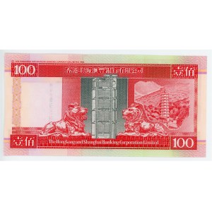 Hong Kong & Shanghai Banknig Corporation 100 Dollars 2002