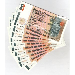 Hong Kong Standard Chartered Bank 10 x 20 Dollars 1995 With Consecutive Numbers