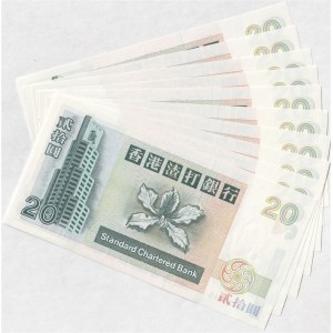 Hong Kong Standard Chartered Bank 10 x 20 Dollars 1995 With Consecutive Numbers