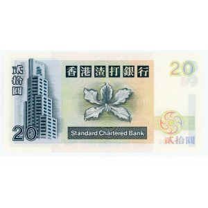 Hong Kong Standard Chartered Bank 20 Dollars 1997