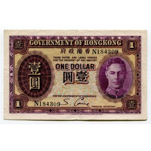 Hong Kong 1 Dollar 1936 (ND)