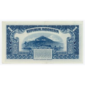 Indonesia 1 Rupiah 1951