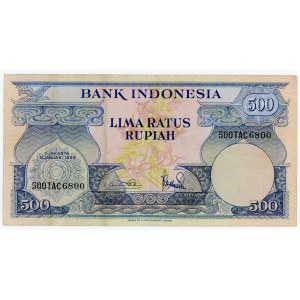 Indonesia 500 Rupiah 1959