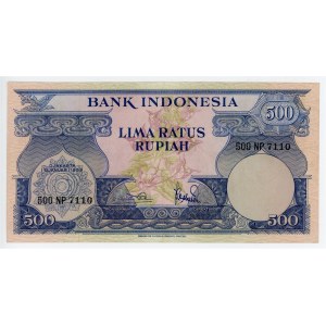 Indonesia 500 Rupiah 1959