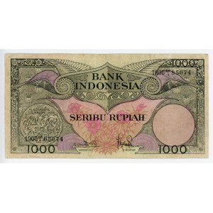 Indonesia 1000 Rupiah 1959