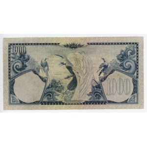 Indonesia 1000 Rupiah 1959