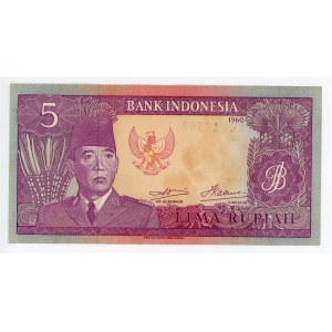 Indonesia 5 Rupiah 1960 (1964)