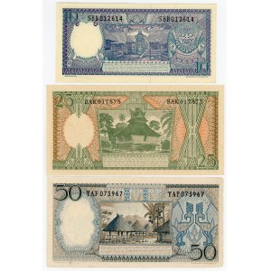 Indonesia 10-25-50 Rupiah 1963 - 1964