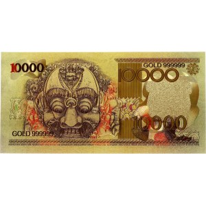 Indonesia 10000 Rupiah 1975