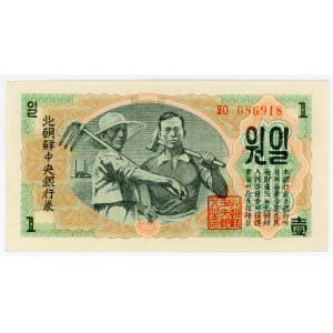 Korea 1 Won 1947