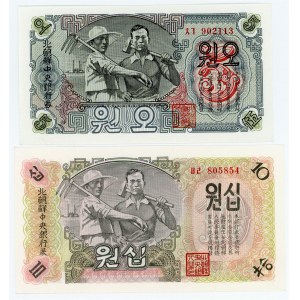 Korea 5 & 10 Won 1947