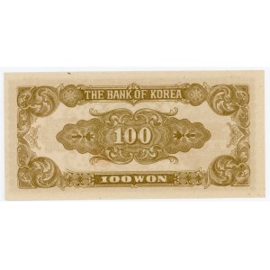 South Korea 100 Won 1950 - 1953 (ND)