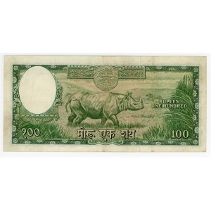 Nepal 100 Rupees 1961 (ND)
