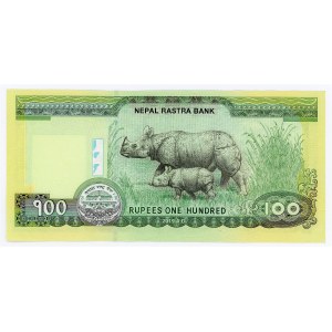 Nepal 100 Rupees 2019