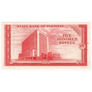 Pakistan 500 Rupees 1964 (ND)
