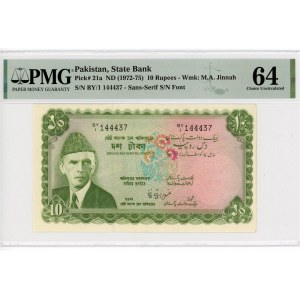 Pakistan 10 Rupees 1972 - 1975 (ND) PMG 64