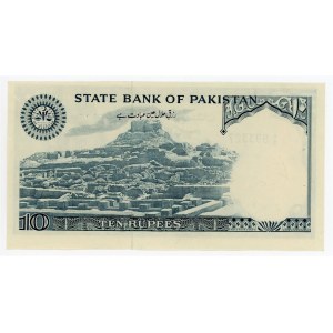 Pakistan 10 Rupees 1982 (ND) Haj Issue