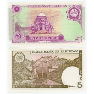 Pakistan 2 x 5 Rupees 1976 - 1997