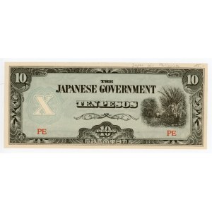Philippines 10 Pesos 1942 (ND) Japanese Government