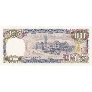 Taiwan 1000 Yuan 1981