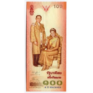 Thailand 100 Baht 2004 Commemorative