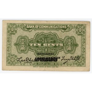 China Weihaiwei Bank of Communications 10 Cents 1925