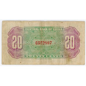China Central Bank of China 20 Cents 1924