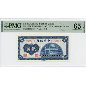 China Central Bank of China 20 Cents / 2 Chiao 1931 (ND) PMG 65 EPQ