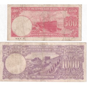 China Central Bank of China 500-1000 Yuan 1942