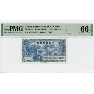 China Farmers Bank of China 10 Cents 1937 (26) PMG 66 EPQ