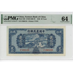 China Farmers Bank of China 20 Yuan 1940 PMG 64