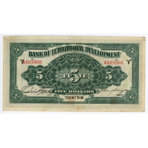 China Tientsin Bank of Territorial Development 5 Dollars 1916 (ND)