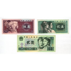 China Republic 2 - 5 Jiao 2 Yuan 1980