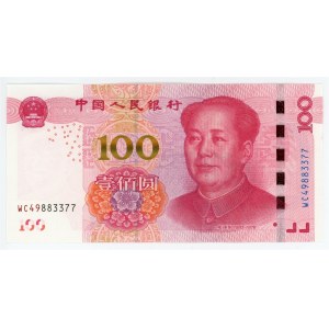 China Republic 100 Yuan 2015