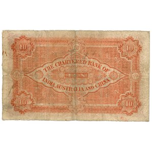 China Chartered Bank of India, Australia and China 10 Dollars 1927