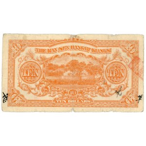 China Kan Sen Bank Of Kiangsi 10 Dollars 1924