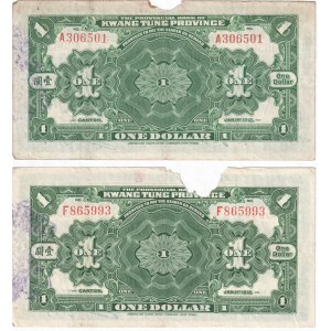 China Provincial Bank of Kwang Tung 2 x 1 Dollar 1918