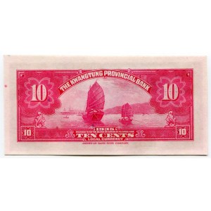 China Kwangtung Provincial Banks 10 Cents 1935
