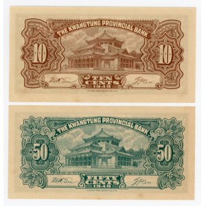 China Kwangtung Provincial Bank 10 & 50 Cents 1949