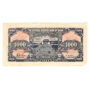China Central Reserve Bank of China 1000 Yuan 1944
