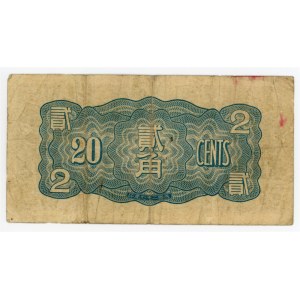 China Comercial Bank 20 Cents 1938