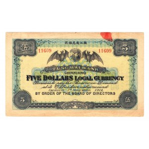 China Chinkiang Tung Wai Bank 5 Dollars 1912