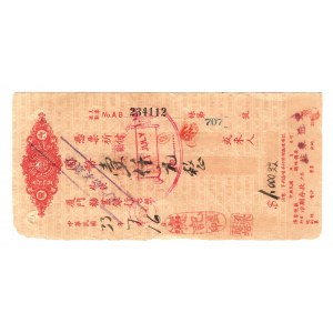 China Cheque 1000 Dollars 1944