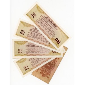 China Republic Lot of 5 Banknotes 1962 & 1979