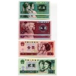 China Republic Lot of 16 Notes 1962 - 1980