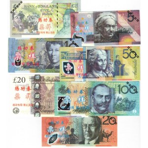 China Demonstration Samples Foreign Banknotes 2020 (ND)