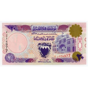 Bahrain 20 Dinars 1993 (1973)