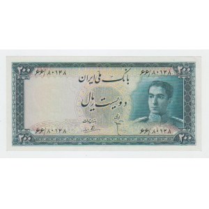 Iran 200 Rials 1951 AH 1330 (ND)